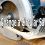 How To Change a Circular Saw Blade (8 Easy Steps)